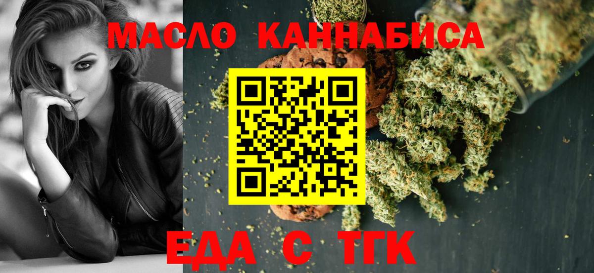 NBOMe Коркино