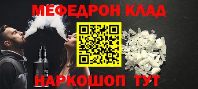 шишки Кингисепп
