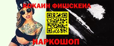 шишки Кингисепп