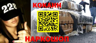 герыч Кинель
