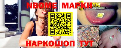 гашиш Кимры