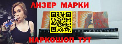 гашиш Кимры