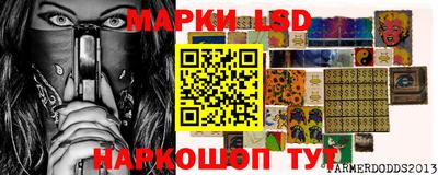 гашиш Кимры