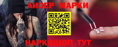 гашиш Кимры