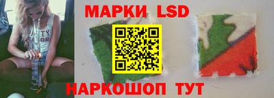герыч Кинель