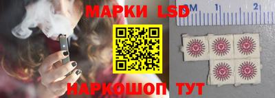 гашиш Кимры