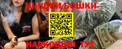 гашиш Кимры
