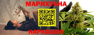 COCAINE Конаково