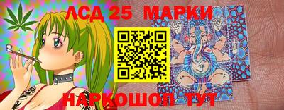 гашиш Кимры