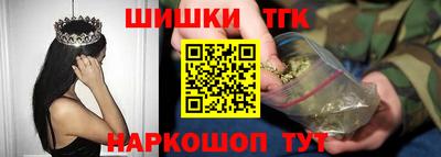 COCAINE Конаково
