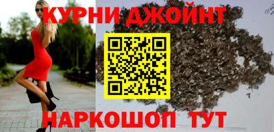 гашиш Кимры