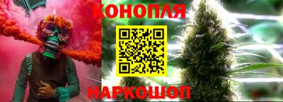 гашиш Кимры