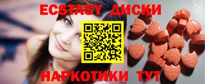 марихуана Комсомольск-на-Амуре