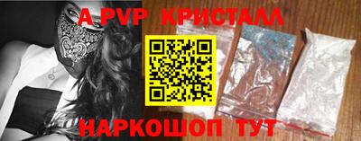 гашиш Кимры