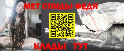 герыч Кинель
