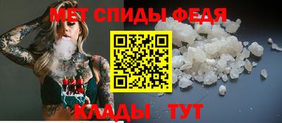 шишки Кингисепп