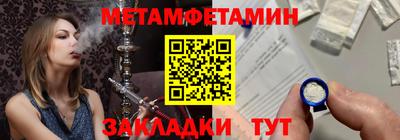 шишки Кингисепп