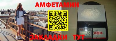 гашиш Кимры