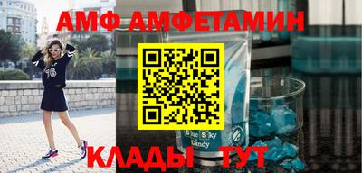 шишки Кингисепп